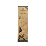 SAHUMERIO GREEN BAMBOO